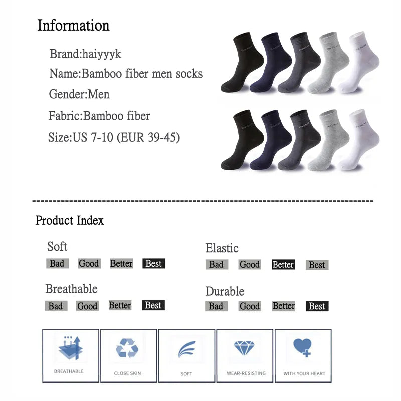 10 Pairs Men's Bamboo Socks