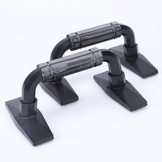 H-type Push-up Support Chest Exercise Equipment