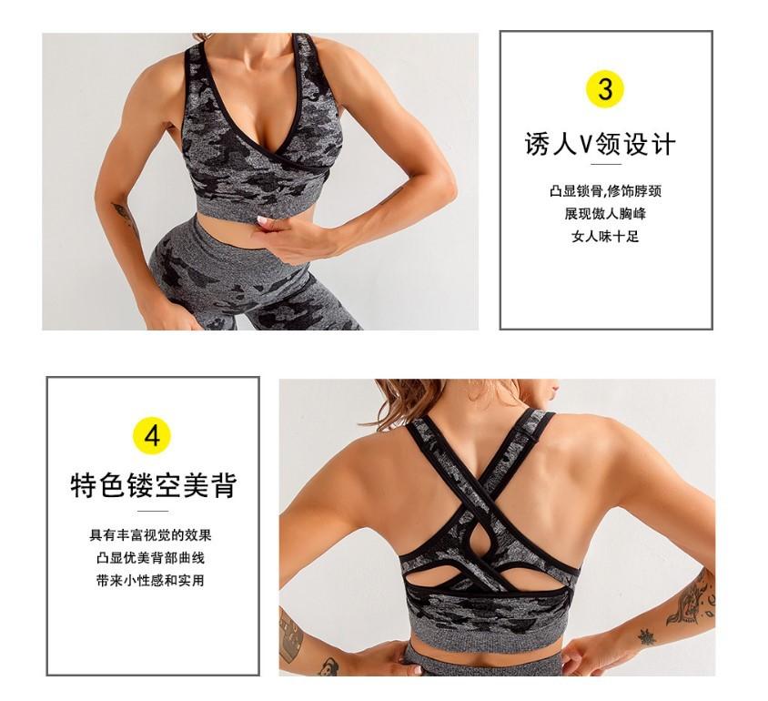 3pcs Women's Camo Yoga Set