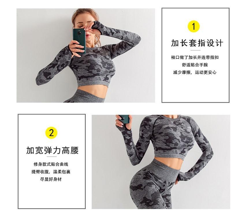 3pcs Women's Camo Yoga Set